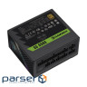 Блок живлення Gamemax 650W (GS 650G V25)