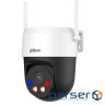 IP-камера Dahua DH-P5AS-PV 5МП Wi-Fi PT (4мм)