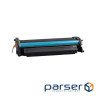 Картридж Dayton Canon 057H для MF-440, LBP-220 (DN-CAN-057H)