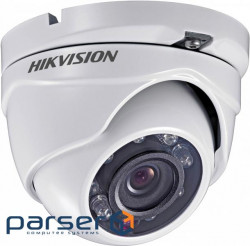 DS-2CE56D0T-IRMF (3.6 mm) 2 MP Hikvision Turbo HD Camcorder (DS-2CE56D0T-IRMF (3.6 mm) ))