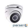 Камера відеоспостереження HikVision DS-2CE56D7T-ITM (2.8) (22071) (DS-2CE56D7T-ITM (2.8 мм ))
