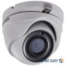 Камера відеоспостереження HikVision DS-2CE56D7T-ITM (2.8) (22071) (DS-2CE56D7T-ITM (2.8 мм ))
