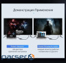 Адаптер UGREEN MM103 HDMI to VGA Converter 25cm (Black) (UGR-40248)