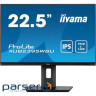 Монітор iiyama XUB2395WSU-B5