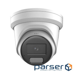 DS-2CD2346G2H-IU (eF) (2.8)