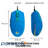 Миша LOGITECH G102 Lightsync Blue (910-005801)