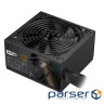 Блок живлення Gamemax 650W (GP 650B)