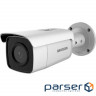 IP-камера DarkFighter HIKVISION DS-2CD2T85G1-I8 (4.0)