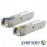 Модуль SFP Ubiquiti UF-SM-1G-S