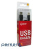 Printer cable USB 2.0 AM/BM 1.8m Extradigital (KBU1620)