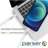 Дата кабель USB-C to Lightning 18W 1,2m CBFLEXTL1 white Intaleo (1283126504099)