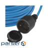 Мережевий подовжувач EMOS P01520W