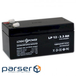 Аккумуляторная батарея LOGICPOWER LP 12 - 3.3 AH (12В, 3.3Ач) (3225)