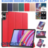 Чeхол BeCover Smart Case для Xiaomi Redmi Pad Pro 12.1" Red (711303)