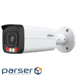 4 MP WizSense with microphone Dahua DH-IPC-HFW2449T-AS-IL (8mm )