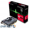 Відеокарта SAPPHIRE Radeon RX 550 2GB GDDR5 128-bit Pulse (11268-16-20G)