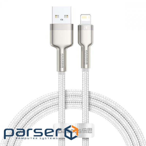 Кабель BASEUS Cafule Metal Data Cable USB for Lightning 2м White (CALJK-B02)
