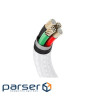 Кабель BASEUS Cafule Metal Data Cable USB for Lightning 2м White (CALJK-B02)