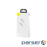 Кабель BASEUS Cafule Metal Data Cable USB for Lightning 2м White (CALJK-B02)
