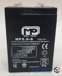 Акумуляторна батарея Maxpower 6V 5AH AGM (MP5.0-6)