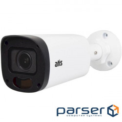 IP-камера ATIS ANW-5MAFIRP-50W/2.8-12A Ultra
