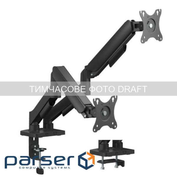 Кріплення моніторів настільне 2E Rauprigsi, 19- 32, 2х8кг (2E2MGSECO)