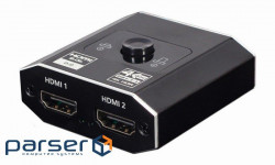Комутатор Cablexpert 2xHDMI-HDMI (DSW-HDMI-21)