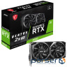 Відеокарта NVIDIA RTX 3050 /VENTUS/2Х /XS/8GB/GDDR6 MSI RTX 3050 VENTUS 2X XS 8G