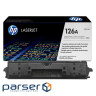 Драм картридж HP Imaging Drum for CLJ CP1025 (CE314A)
