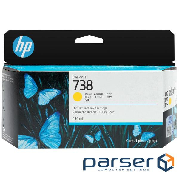 Картридж HP DJ No.738 130-ml Yellow (498N7A)