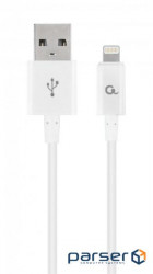 Date cable USB 2.0 AM to Lightning 2.0m Cablexpert (CC-USB2P-AMLM-2M-W)