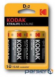 Батарейка KODAK XtraLife LR20 1x2 шт. блістер (30952058) (30952058)