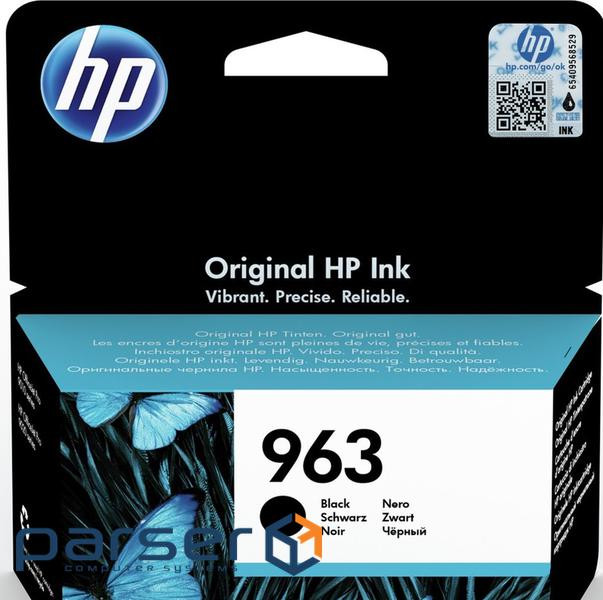 Картридж HP DJ No.963 Black (3JA26AE)