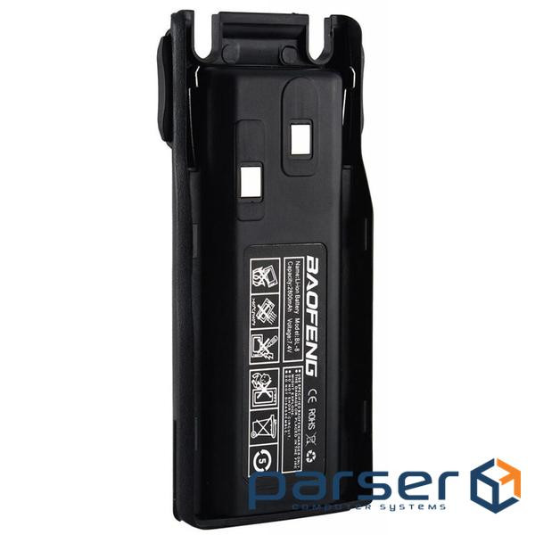 Акумуляторна батарея для телефону Baofeng для UV-82 Li, BL8 2800mAh (BL-8)