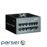 Блок живлення Zalman 850W Teramax II SE (ZM850-TMX2SE)
