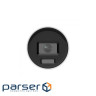 8 МП ColorVu Smart Hybrid Light Hikvision DS-2CD2087G2H-LIU(2.8мм )(eF)