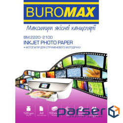 Фотобумага Buromax глянцевая 120г/м2 А4, 100л (BM.2220-2100)
