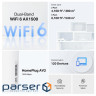Система WiFi-Mesh TP-LINK Deco PX10 AX1500, 3xGE LAN/WAN, 3 мод, Powerline AV1000 (DECO-PX10-3-PACK)