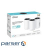 Система WiFi-Mesh TP-LINK Deco PX10 AX1500, 3xGE LAN/WAN, 3 мод, Powerline AV1000 (DECO-PX10-3-PACK)
