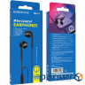 Headphones SONY MDR-ZX110 Black (MDRZX110B.AE) наушники, проводное, штекер 3.5 мм, 24 Ом, Излучатель - 30 мм, 98 дБ, 1.2 м HyperX Cloud Stinger Gaming Headset Black (HX-HSCS-BK/ EM / HX-HSCS-BK/ EE) тип устройства - гарнитура, Тип - геймерские (игровые), подключение - проводное, конструкция - полноразмерные, тип крепления - дуга над головой, интерфейс подключения - штекер 3.5 мм, количество jack(ов) - 1, 2, сопротивление наушников - 30 Ом, минимальная воспроизводимая частота - 18 Гц, максимальная воспроизводимая частота - 23 кГц, чувствительность - 102 дБ, цвет - Black GEMBIRD GHS-01 Black (GHS-01) гарнитура, проводное, штекер 3.5 мм, 32 Ом, 2 м GEMBIRD GHS-01 Black (GHS-01) гарнитура, проводное, штекер 3.5 мм, 32 Ом, 2 м BOROFONE BM54 Maya Black (BM54B)