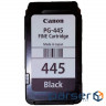 Картридж Canon PG-445+CL-446 MULTI (Black+Color) (8283B004)