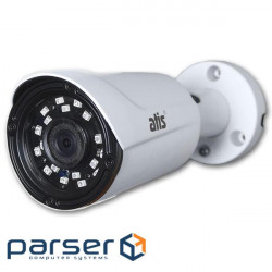 MHD відеокамера ATIS AMW-2MIR-20W/2.8 Pro