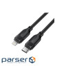 Дата кабель USB 2.0 AM to Lightning 2.0m 30W TPU black Acefast (6974316286288)
