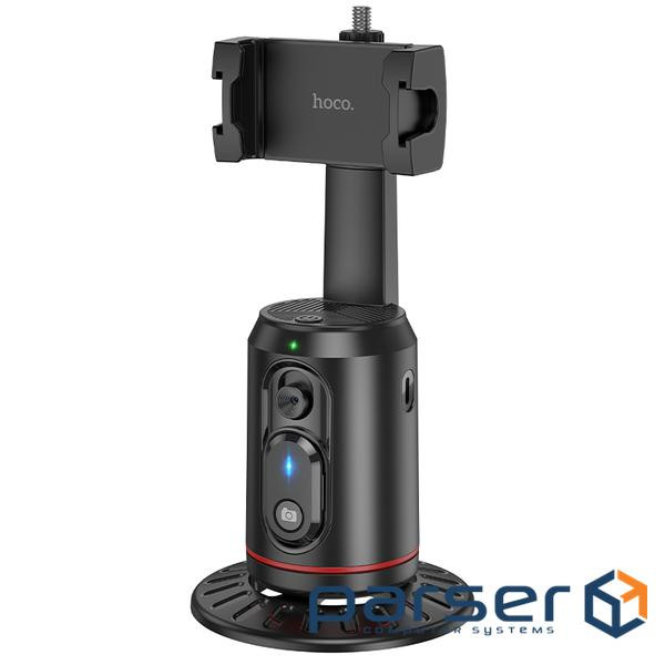 Монопод для селфі HOCO K23, Black, Box