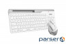 Клавіатура + миша A4Tech FB2535C-Icy White (FB2535C (Icy White))