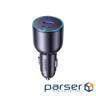Автомобільний зарядний пристрій UGREEN EC701 63W 1xUSB-C, 1xUSB-A, PD3.0, QC3.0 Car Charge (35023)