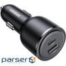 Автомобільний зарядний пристрій UGREEN EC701 63W 1xUSB-C, 1xUSB-A, PD3.0, QC3.0 Car Charge (35023)