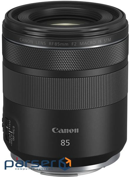 Об'єктив CANON RF 85mm f/2.0 Macro IS STM (4234C005)
