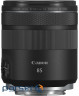 Об'єктив CANON RF 85mm f/2.0 Macro IS STM (4234C005)