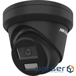 DS-2CD2343G2-LI2U black (2.8) (DS-2CD2343G2-LI2U black (2.8)) (DS-2 (DS-2CD2343G2-LI2U  black (2.8))